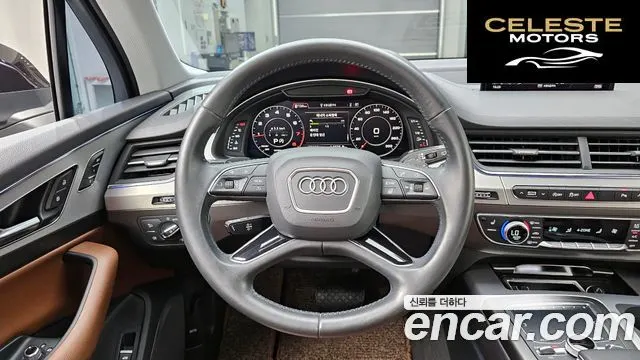 AUDI Q7 (4M) 45 TFSI Quattro 2019 — photo 19 sur 31