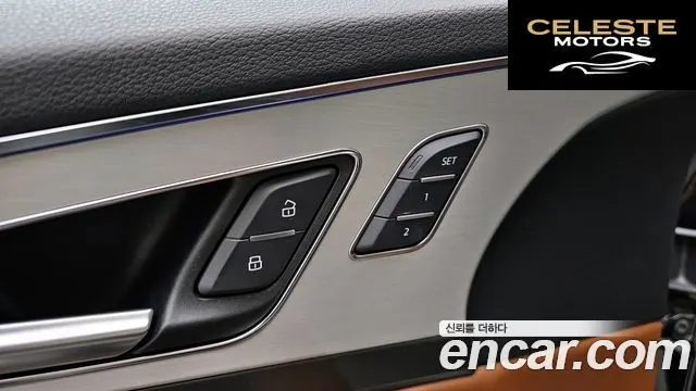 AUDI Q7 (4M) 45 TFSI Quattro 2019 — photo 29 sur 31