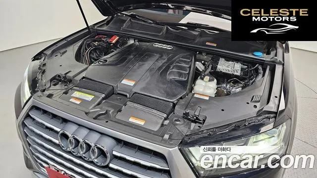 AUDI Q7 (4M) 45 TFSI Quattro 2019 — photo 6 sur 31