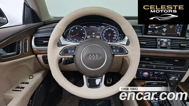 AUDI A7 50 TDI Quattro Premium 2016 — photo 18 sur 36