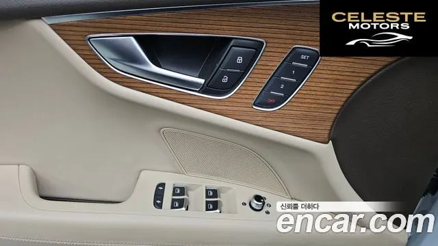 AUDI A7 50 TDI Quattro Premium 2016 — photo 25 sur 36