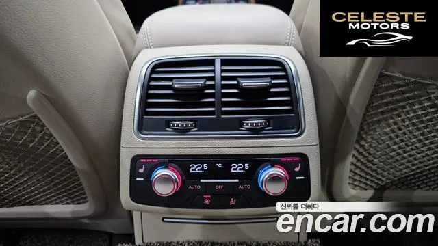 AUDI A7 50 TDI Quattro Premium 2016 — photo 31 sur 36