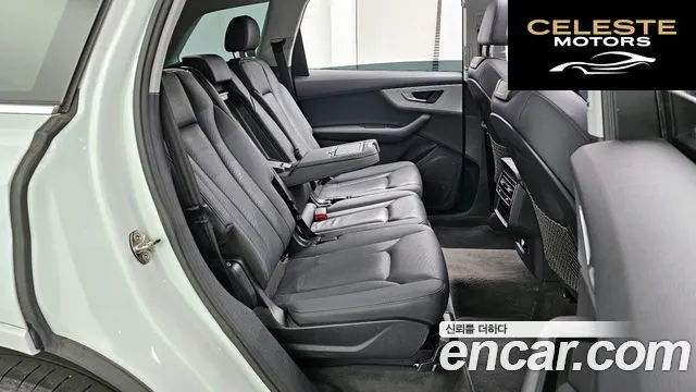 AUDI Q7 (4M) 45 TDI Quattro 2020 — photo 18 sur 32