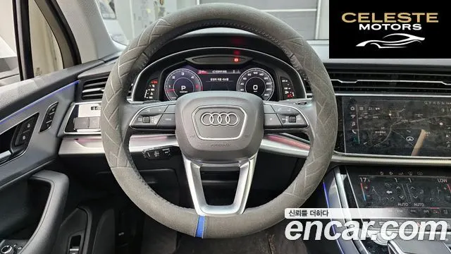 AUDI Q7 (4M) 45 TDI Quattro 2020 — photo 19 sur 32