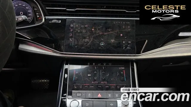 AUDI Q7 (4M) 45 TDI Quattro 2020 — photo 20 sur 32