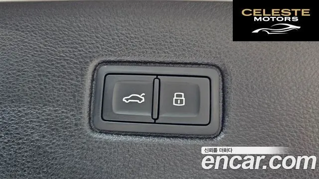 AUDI Q7 (4M) 45 TDI Quattro 2020 — photo 26 sur 32
