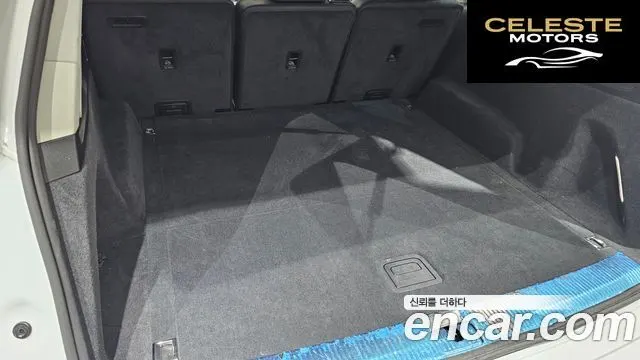 AUDI Q7 (4M) 45 TDI Quattro 2020 — photo 30 sur 32