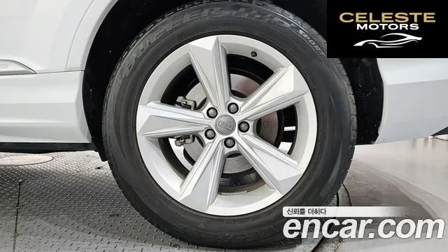 AUDI Q7 (4M) 45 TDI Quattro 2020 — photo 7 sur 32