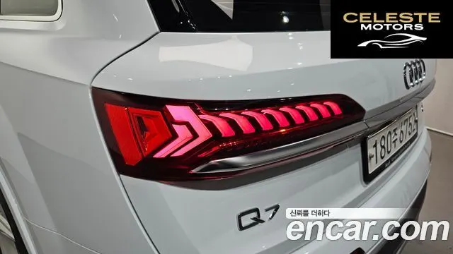 AUDI Q7 (4M) 45 TDI Quattro 2020 — photo 9 sur 32
