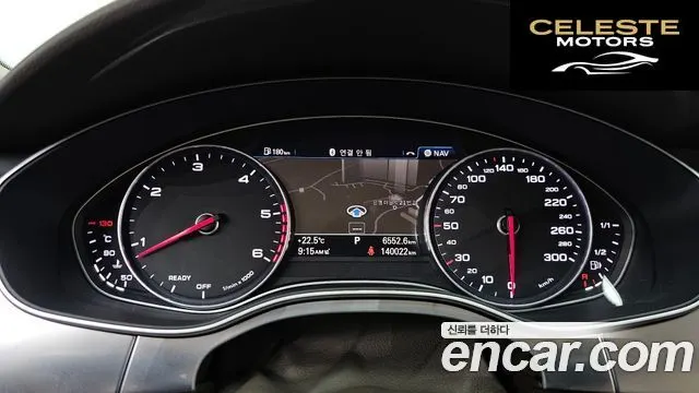 AUDI A7 50 TDI Quattro Premium 2016 — photo 10 sur 36