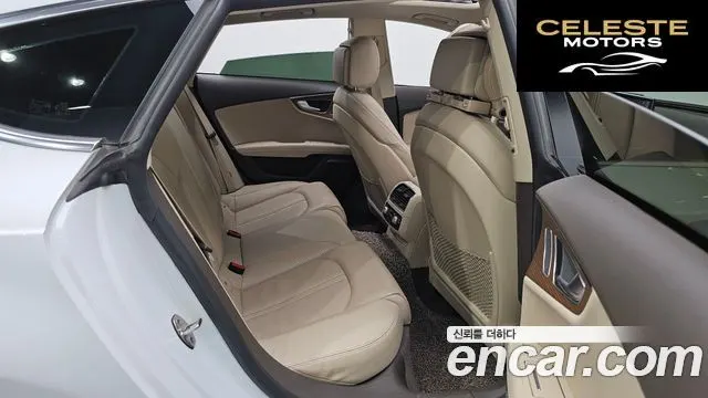 AUDI A7 50 TDI Quattro Premium 2016 — photo 17 sur 36