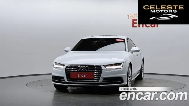 AUDI A7 50 TDI Quattro Premium 2016 — photo 2 sur 36