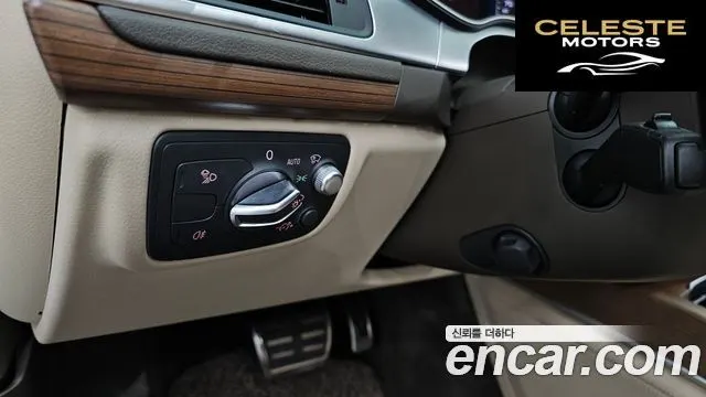 AUDI A7 50 TDI Quattro Premium 2016 — photo 24 sur 36