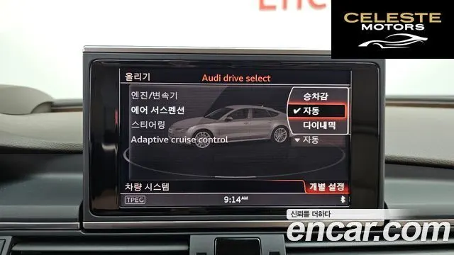 AUDI A7 50 TDI Quattro Premium 2016 — photo 28 sur 36
