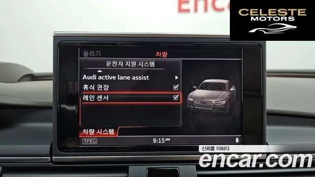 AUDI A7 50 TDI Quattro Premium 2016 — photo 29 sur 36