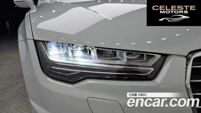 AUDI A7 50 TDI Quattro Premium 2016 — photo 7 sur 36