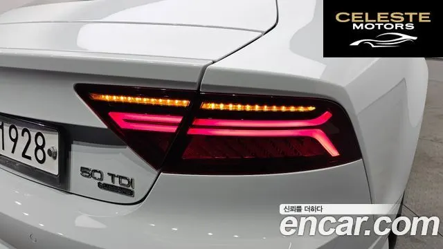 AUDI A7 50 TDI Quattro Premium 2016 — photo 8 sur 36