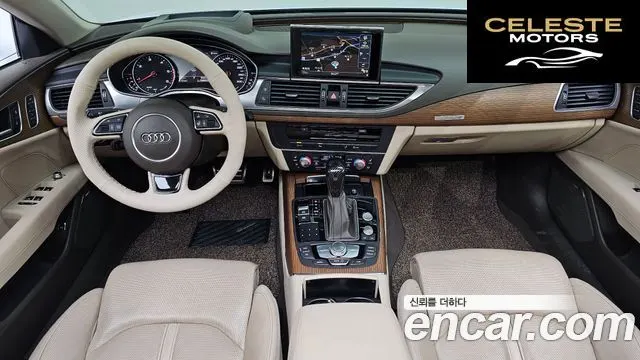 AUDI A7 50 TDI Quattro Premium 2016 — photo 9 sur 36