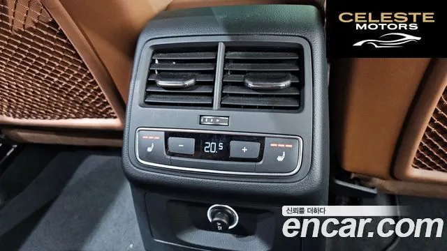 AUDI A4 (B9) 40 TDI Quattro Premium 2020 — photo 24 sur 30