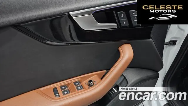 AUDI A4 (B9) 40 TDI Quattro Premium 2020 — photo 27 sur 30