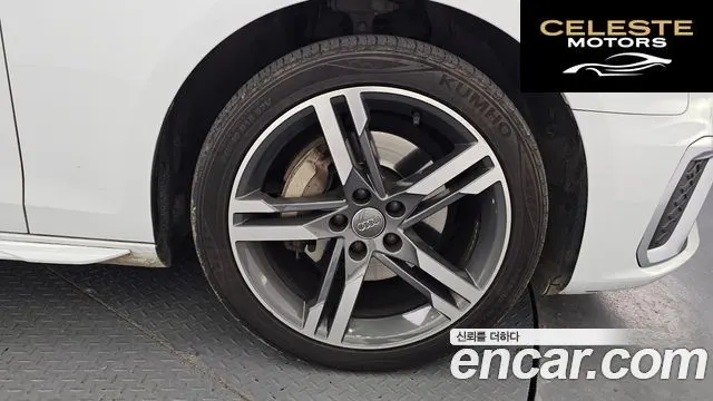 AUDI A4 (B9) 40 TDI Quattro Premium 2020 — photo 5 sur 30