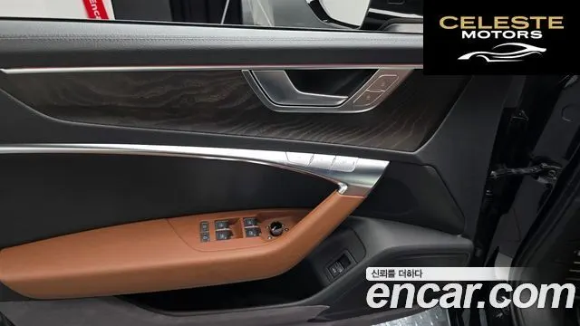AUDI A6 (C8) 45 TFSI Quattro Premium 2020 — photo 30 sur 35