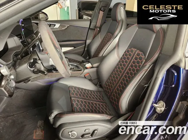 AUDI RS5 (F5) 2.9 TFSI Quattro 2022 — photo 10 sur 12