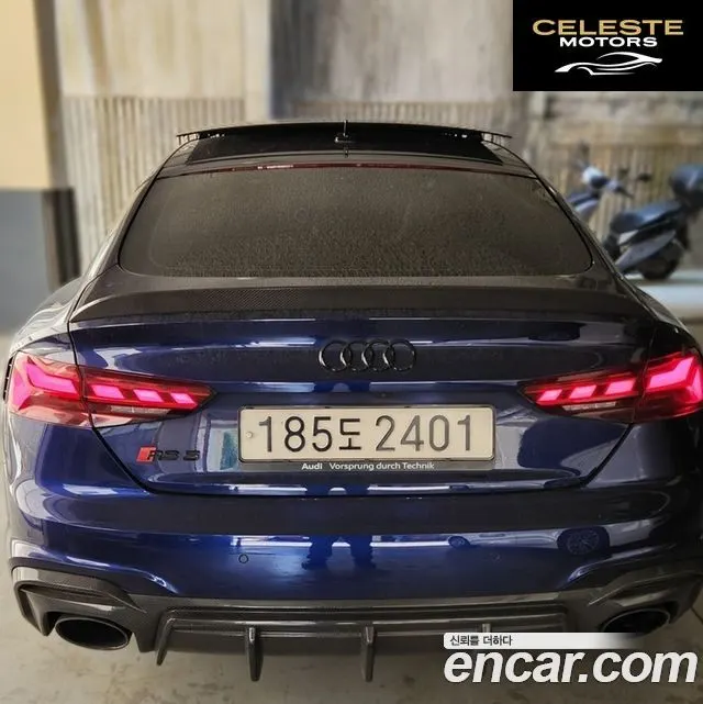 AUDI RS5 (F5) 2.9 TFSI Quattro 2022 — photo 4 sur 12
