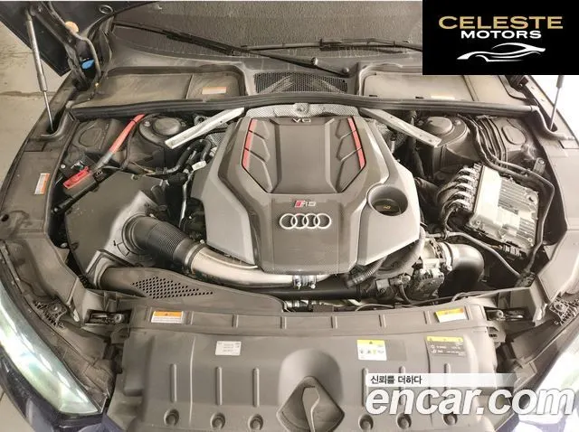 AUDI RS5 (F5) 2.9 TFSI Quattro 2022 — photo 6 sur 12