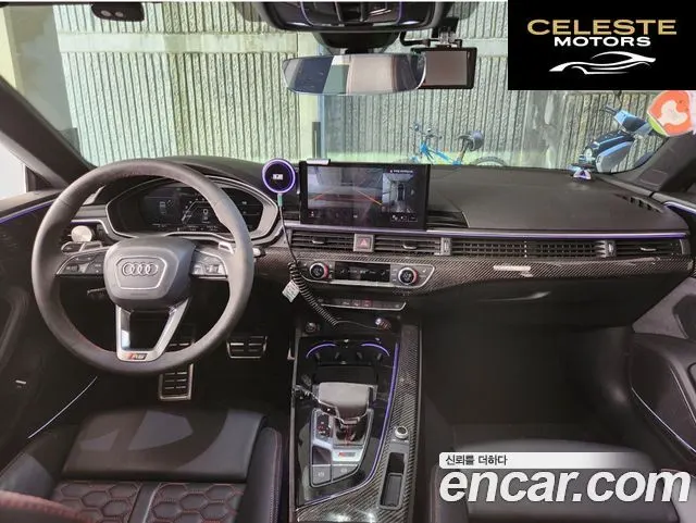 AUDI RS5 (F5) 2.9 TFSI Quattro 2022 — photo 7 sur 12