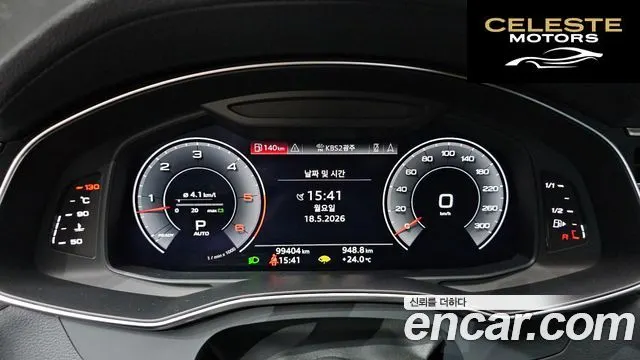 AUDI A7 (4K) 50 TDI Quattro Premium 2020 — photo 11 sur 35