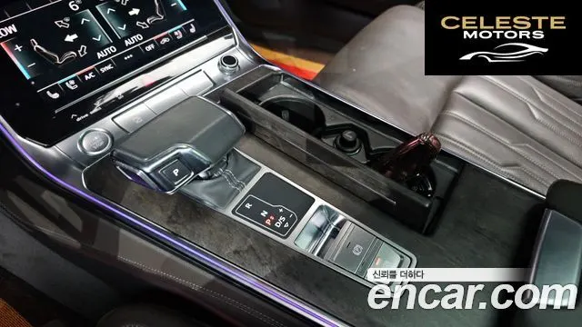 AUDI A7 (4K) 50 TDI Quattro Premium 2020 — photo 12 sur 35