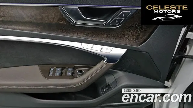 AUDI A7 (4K) 50 TDI Quattro Premium 2020 — photo 30 sur 35