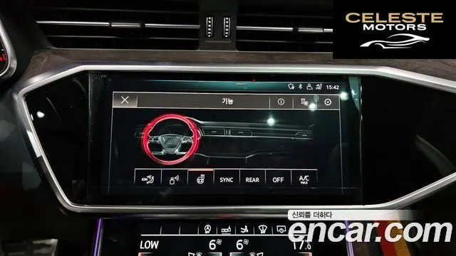 AUDI A7 (4K) 50 TDI Quattro Premium 2020 — photo 33 sur 35