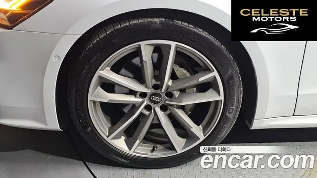 AUDI A7 (4K) 50 TDI Quattro Premium 2020 — photo 5 sur 35
