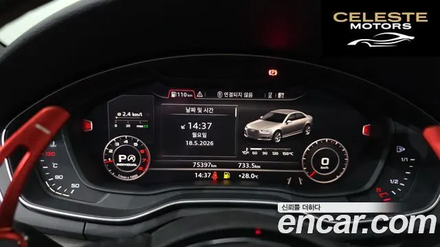 AUDI A4 (B9) 40 TFSI Premium 2019 — photo 11 sur 29