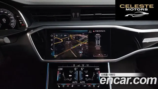 AUDI A6 (C8) 45 TDI Quattro Premium 2020 — photo 18 sur 36