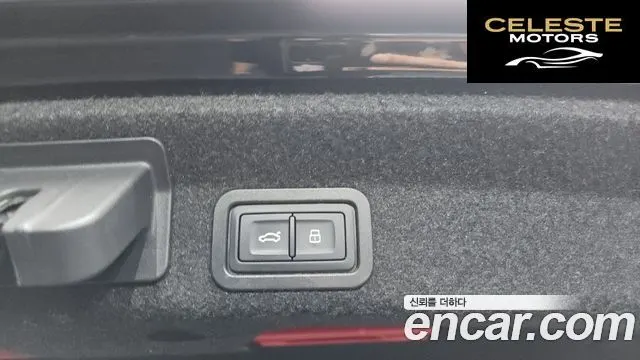 AUDI A6 (C8) 45 TDI Quattro Premium 2020 — photo 23 sur 36
