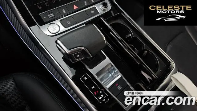AUDI Q7 (4M) 45 TDI Quattro 2020 — photo 12 sur 32