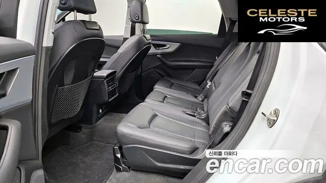 AUDI Q7 (4M) 45 TDI Quattro 2020 — photo 16 sur 32