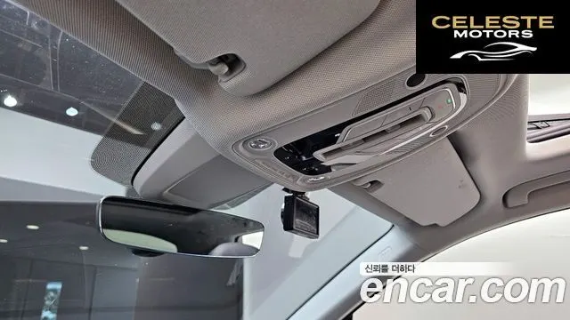 AUDI Q7 (4M) 45 TDI Quattro 2020 — photo 23 sur 32