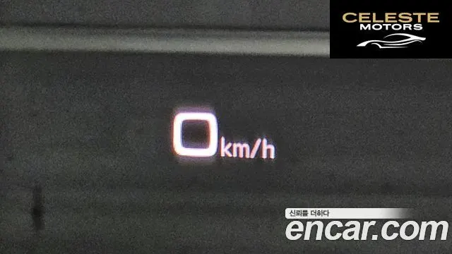 AUDI Q7 (4M) 45 TDI Quattro 2020 — photo 24 sur 32