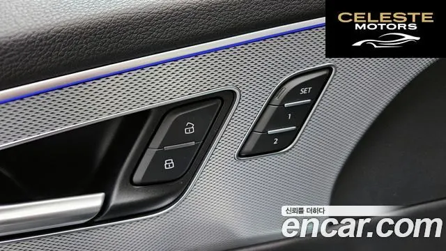 AUDI Q7 (4M) 45 TDI Quattro 2020 — photo 28 sur 32