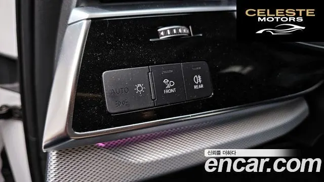 AUDI Q7 (4M) 45 TDI Quattro 2020 — photo 32 sur 32