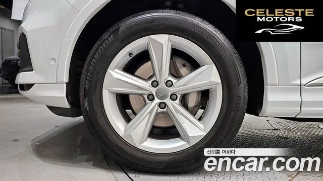 AUDI Q7 (4M) 45 TDI Quattro 2020 — photo 5 sur 32