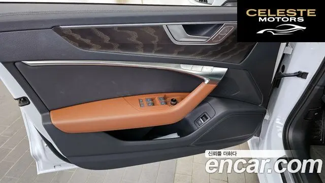 AUDI A6 (C8) 40 TDI Quattro Premium 2023 — photo 14 sur 33
