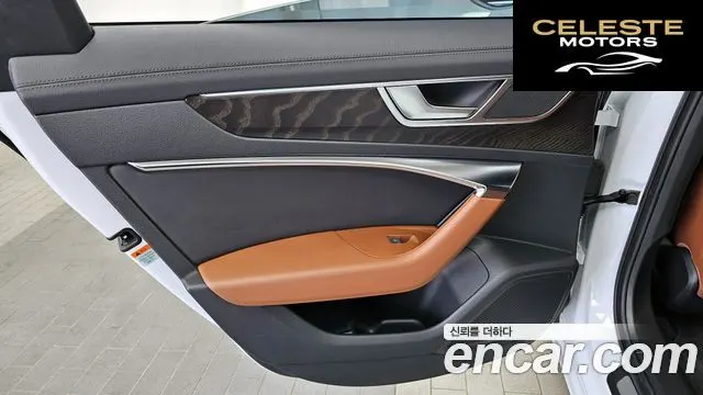 AUDI A6 (C8) 40 TDI Quattro Premium 2023 — photo 15 sur 33