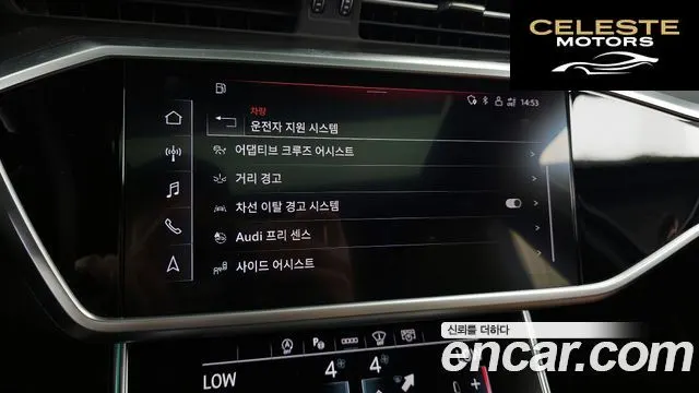 AUDI A6 (C8) 40 TDI Quattro Premium 2023 — photo 29 sur 33