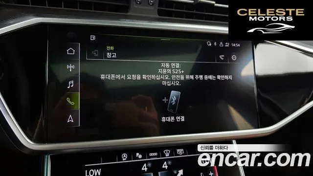 AUDI A6 (C8) 40 TDI Quattro Premium 2023 — photo 30 sur 33