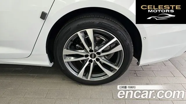 AUDI A6 (C8) 40 TDI Quattro Premium 2023 — photo 7 sur 33